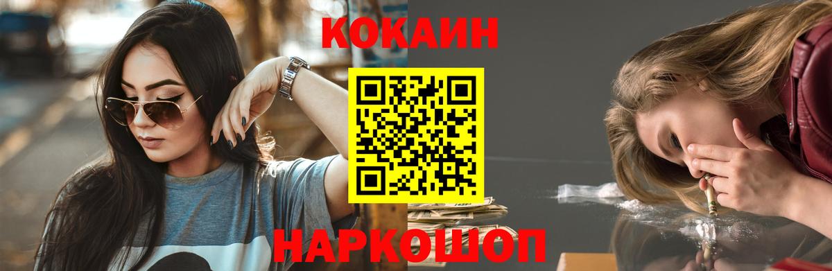 Экстази Луховицы