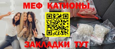 гашик Заводоуковск