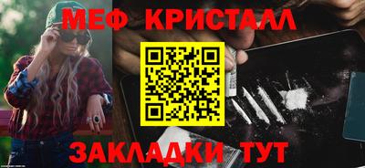 ешки Заволжье