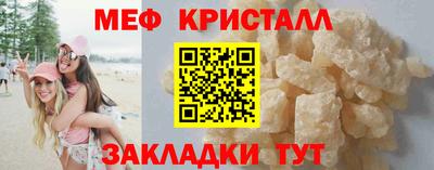 ешки Заволжье