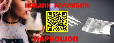 меф VHQ Жуковский