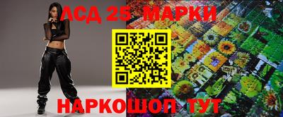 ешки Заволжье