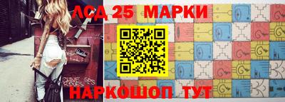 меф VHQ Жуковский