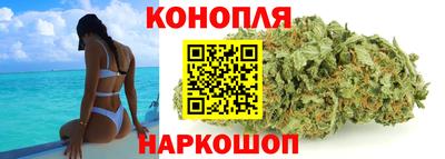 ешки Заволжье