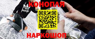 гашик Заводоуковск