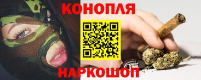 меф VHQ Жуковский