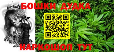 меф VHQ Жуковский