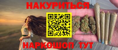 ешки Заволжье
