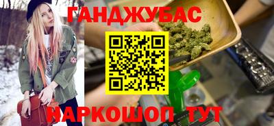 ешки Заволжье