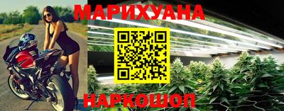 ешки Заволжье