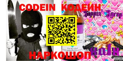меф VHQ Жуковский