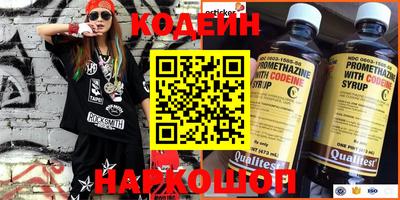 меф VHQ Жуковский