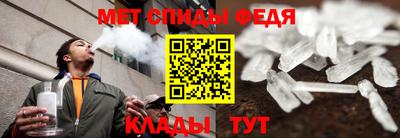 ешки Заволжье