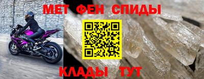 ешки Заволжье