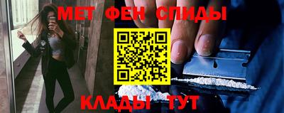гашик Заводоуковск