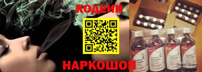 меф VHQ Жуковский
