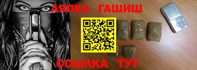 меф VHQ Жуковский