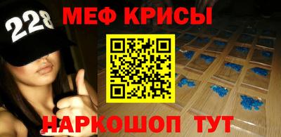 ешки Заволжье