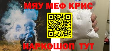 ешки Заволжье